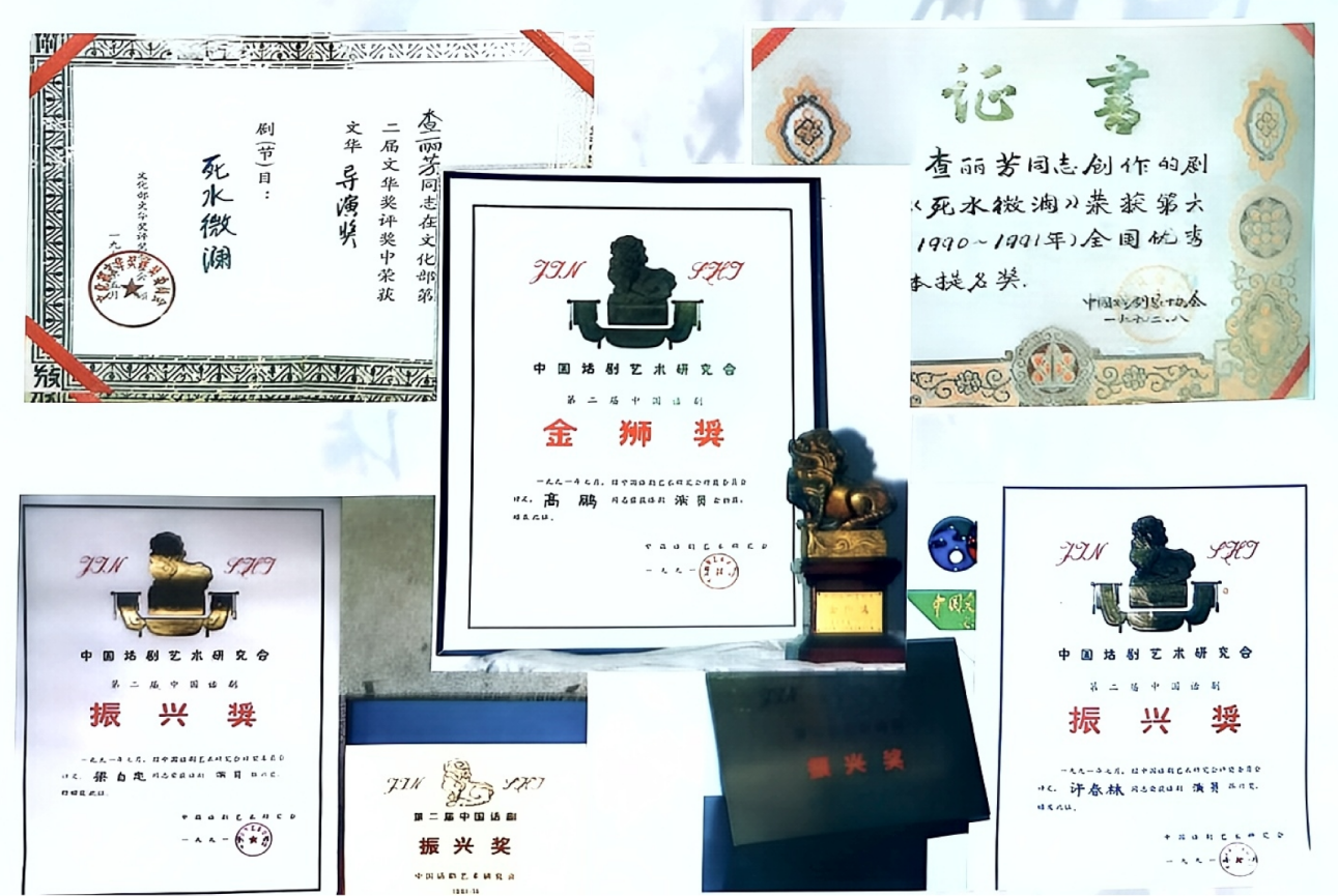 ScreenShot_2026-01-12_110321_482.png