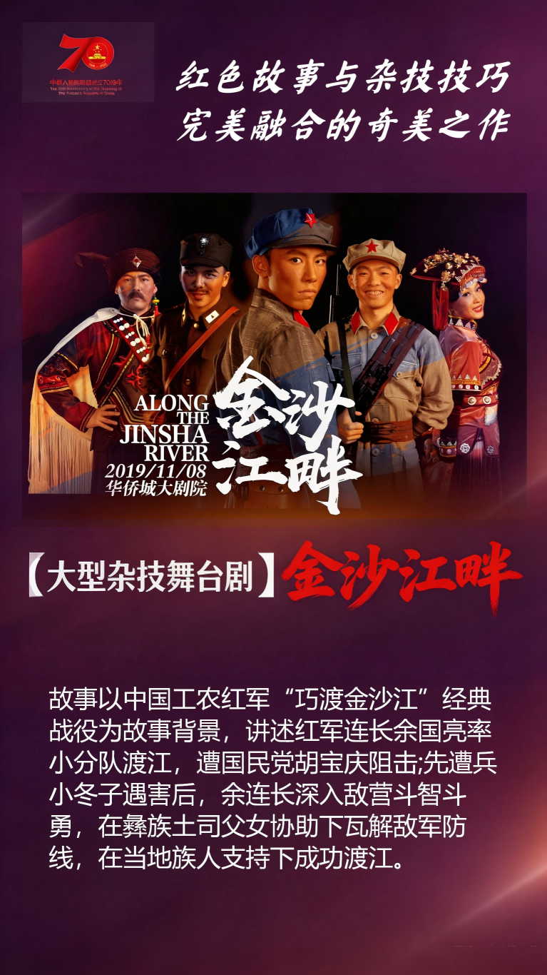 生成五一劳动节海报 (17).png